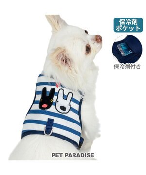  リサとガスパール 保冷剤付 ベストハーネス 《ボーダー》 ＳＳ 小型犬