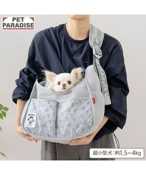  スヌーピー  ジョークール スリングキャリーバッグ Ｓ 超小型犬