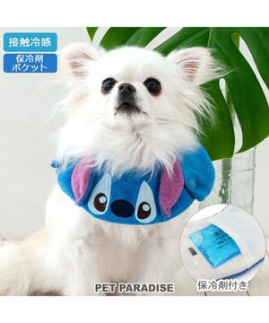  ディズニー スティッチ  クールバンダナ 《お顔》 小型犬