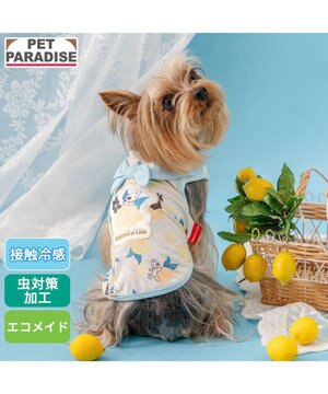  リサとガスパール エコメイド シトラス タンクトップ 小型犬