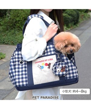  リサとガスパール ギンガムキャリーバッグ 《紺》 M 小型犬 約4～8㎏