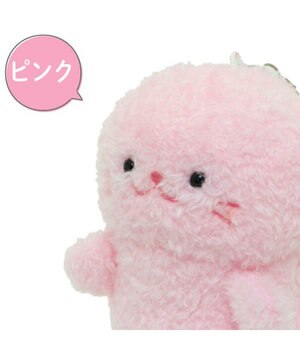  しろたん ついてきちゃうマスコット  キーホルダー 12cm 《もふもふ ピンク》 単品