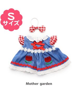  マザーガーデン うさももドール プチマスコット Ｓサイズ 用 着せ替えお洋服 《チューリップ服》