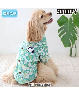  スヌーピー 背中開き アロハシャツ 中型犬
