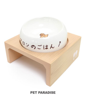  木製フードテーブル【大】（フードボウル別売り）M