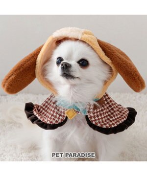  ディズニー わんわん物語 レディ なりきり ケープ 小型犬