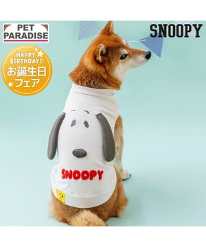  スヌーピー 顔ボン トレーナー 中型犬 大型犬