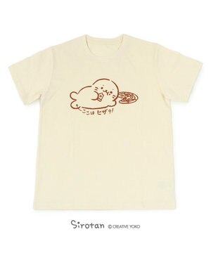  【ネット店限定】しろたん Tシャツ 半袖  《ここはヒザ?!柄》 オフホワイト色　S/M/L/XL レディース メンズ ユニセックス 男女兼用  コットン 綿  あざらし アザラシ かわいい キャラクター 半袖Ｔシャツ マザーガーデン  父の日ギフト