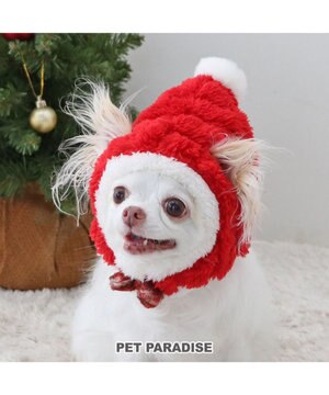  ペットパラダイス クリスマス サンタ帽子 《ふわふわチェック柄 》 小型犬