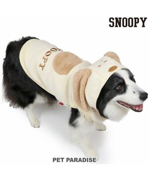  スヌーピー ワントーン パーカー 《オフホワイト》 中型犬 大型犬