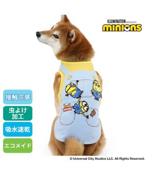  ミニオン エコメイド タンクトップ 《ヒッコリー》 中型犬 大型犬