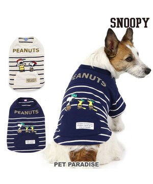  スヌーピー お揃い 野球柄 Ｔシャツ 【小型犬】《ネイビー／ホワイト》