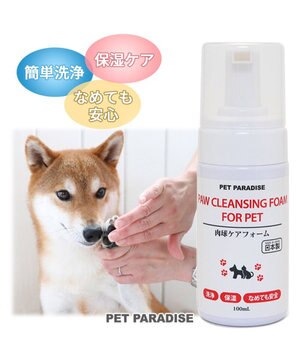  ペットパラダイス 肉球ケア スプレー 100ｍＬ