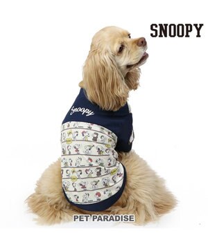  スヌーピー パッチ付き 長袖 Tシャツ 《 ネイビー》【中型犬】