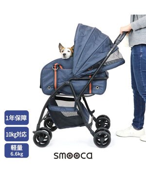  smooca ３ＷＡＹ ハンドフル ペットカート 《ネイビー》