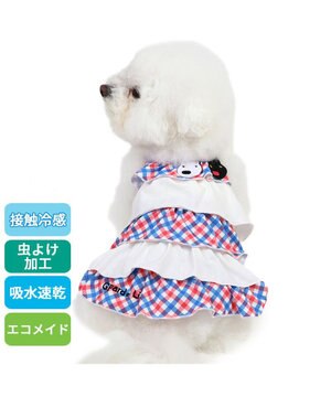  リサとガスパール エコメイド ワンピース 《チェック》 小型犬