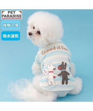  リサとガスパール   接触冷感 Ｔシャツ 《マリン柄》小型犬