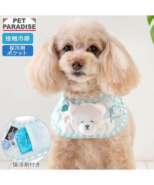  ペットパラダイスくまちゃん クールバンダナ 《アイス柄》 小型犬