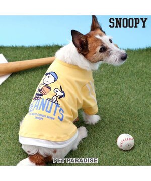  スヌーピー Tシャツ 《ファインプレー柄》 黄色 小型犬