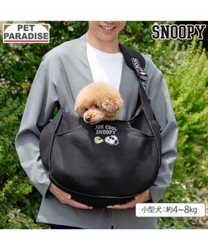  スヌーピー ジョークール メッシュスリング Ｍ 小型犬 約4~8kg