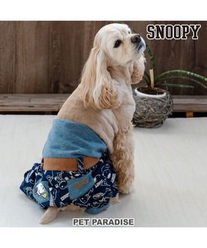  スヌーピー マナーパンツ 《デニム風》 中型犬 大型犬