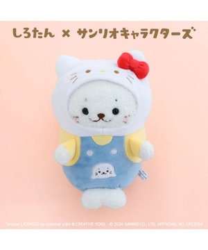  しろたん ぬいぐるみ ハローキティ　【しろたん×サンリオキャラクターズ】