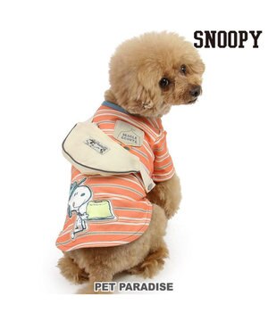  スヌーピー お揃いTシャツ マルチボーダー 《オレンジ》 小型犬