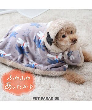  リサとガスパール 着る毛布 《であい柄》 小型犬