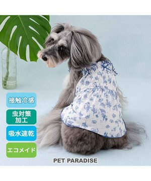  ペットパラダイス エコメイド 天竺 キャミソール 《トワルドジュイ》小型犬