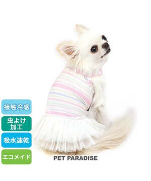  犬の服 夏 ひんやり クール メッシュ 接触冷感 虫よけ ボーダー ワンピース 【小型犬】クールマックスエコメイド
