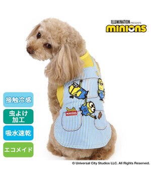  ミニオン エコメイド タンクトップ 《ヒッコリー》 小型犬