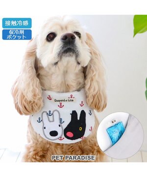  リサとガスパール クールバンダナ  《マリン》 中型犬