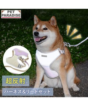  ペットパラダイス 超反射切り替え ハーネス＆リード ＳＭ 《ピンク》