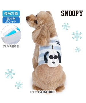  スヌーピー クールベスト 《ジョークール》 小型犬
