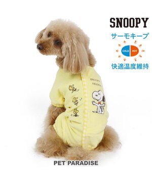  犬の服 犬 スヌーピー サーモキープ ロンパース 【小型犬】 ウッドストック