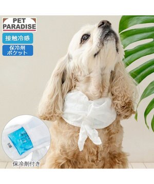  ペットパラダイス クールバンダナ 《花柄》 中型犬