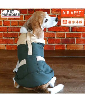  ペットパラダイス 保温 エアベスト グリーン 中型犬 大型犬
