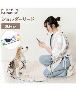  リサとガスパール ショルダー リード 《三角柄》 ＳＭ 中型犬