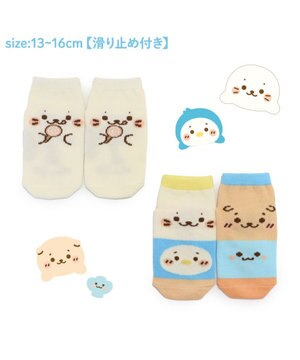 しろたん スニーカー丈ソックス 2足セット 13～16cm 《顔ぼんキャンディー/お友達カラフル 》