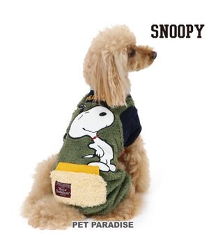  犬 服 秋冬 スヌーピー ボア パンツ つなぎ 【小型犬】 アップリケ カーキ