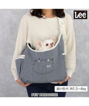  Lee ヒッコリー スリング ホワイト S 超小型犬 約1.5～4kg