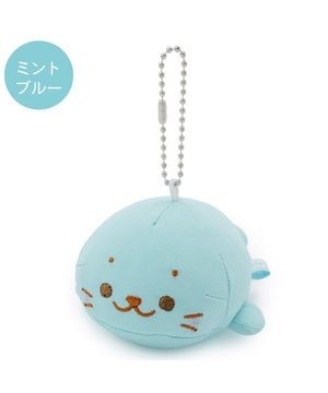  しろたん クール キーホルダー 《ミントブルー》 単品