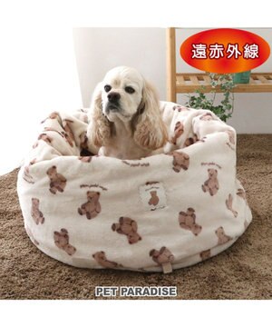  ペットパラダイス くまちゃん 遠赤外線 寝袋  筒型 L (57×95cm)
