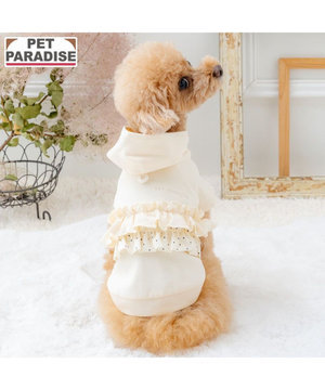  ペットパラダイス ドット柄 フード付パーカー 《ホワイト》 小型犬