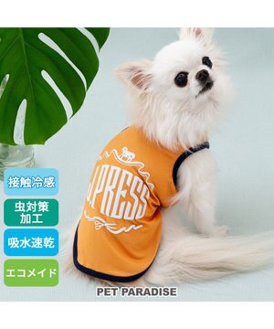  J.PRESS エコメイド ロゴ タンクトップ 《オレンジ》 小型犬