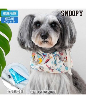  スヌーピー クール スヌード 《アイス柄》 小型犬
