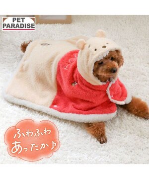  ディズニー くまのプーさん 着る毛布 小型犬