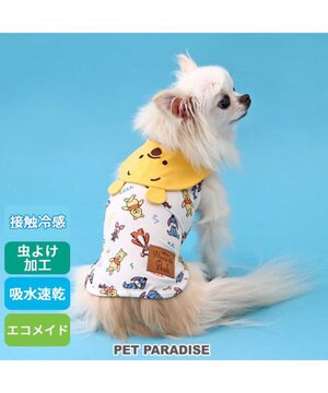  ディズニー くまのプーさん クールメッシュ 襟付きタンクトップ 小型犬