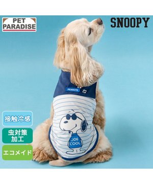  スヌーピー ジョークール クール タンクトップ 中型犬 大型犬