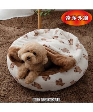  ペットパラダイス くまちゃん 遠赤外線 寝袋 丸型 M ( 60cm)
